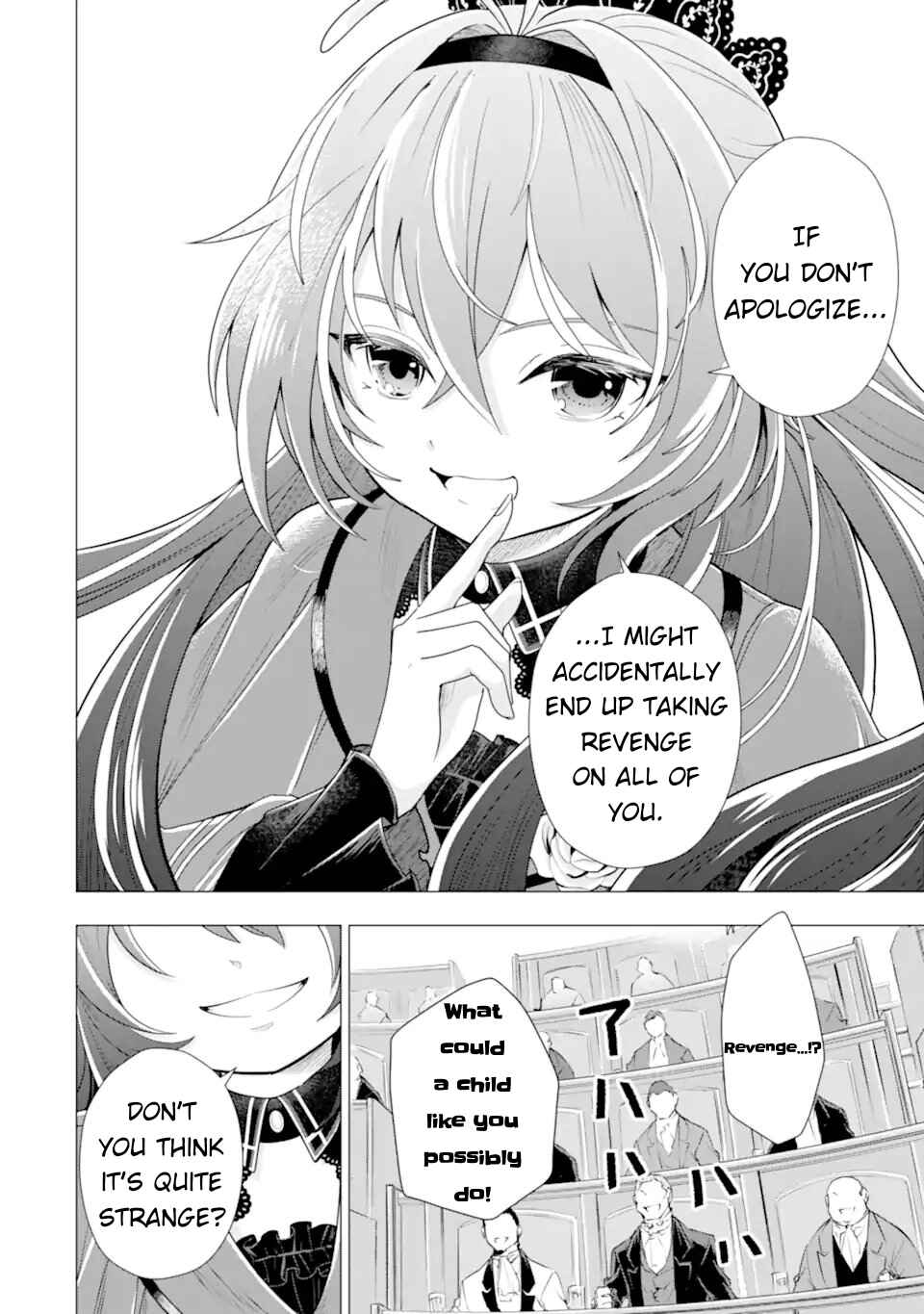 Kareinaru Akujo ni Naritai wa!: Aisare Tensei Shoujo wa, Tanoshii Nidome no Jinsei o Okurimasu Chapter 6 - Page 26