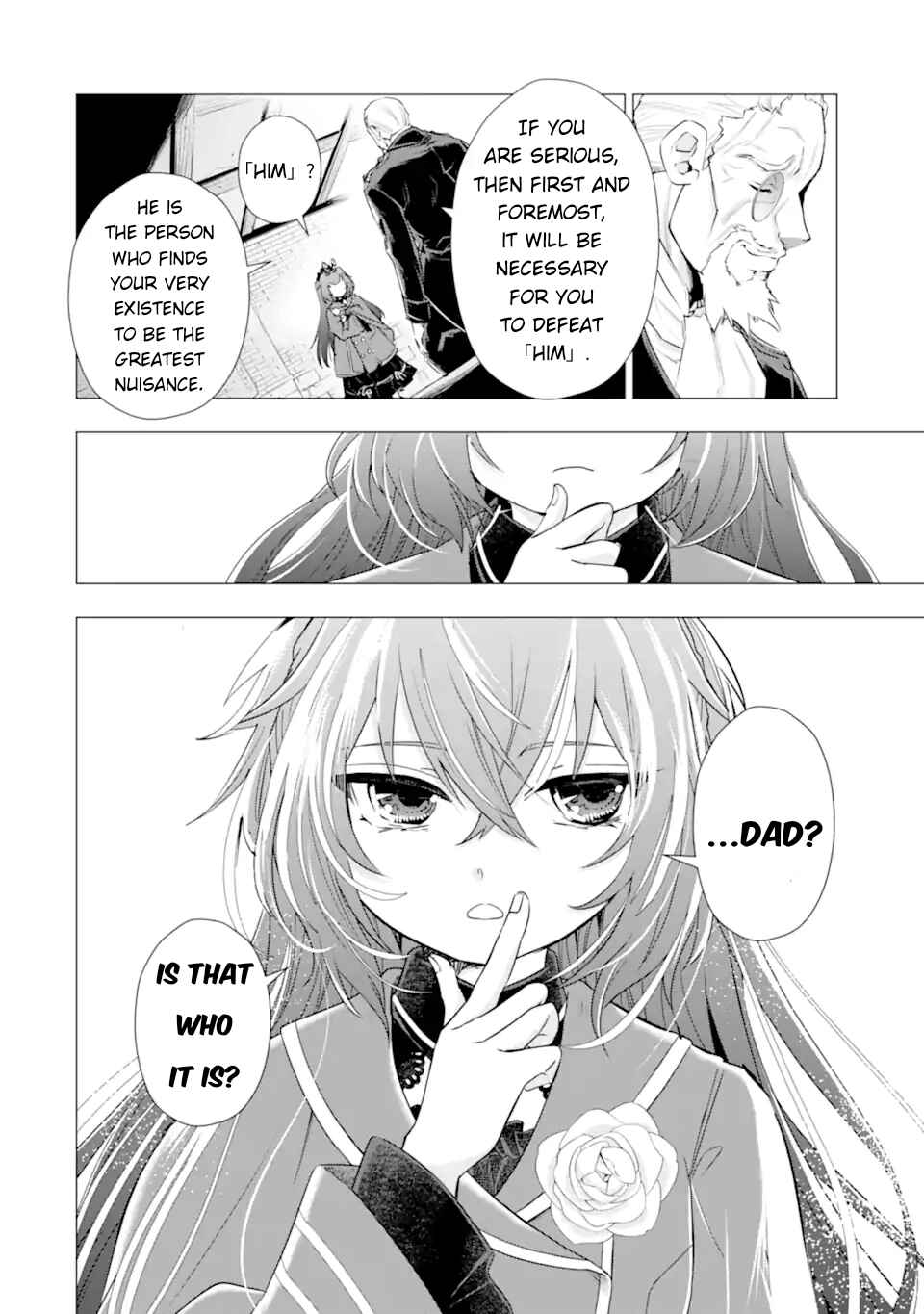 Kareinaru Akujo ni Naritai wa!: Aisare Tensei Shoujo wa, Tanoshii Nidome no Jinsei o Okurimasu Chapter 6 - Page 48