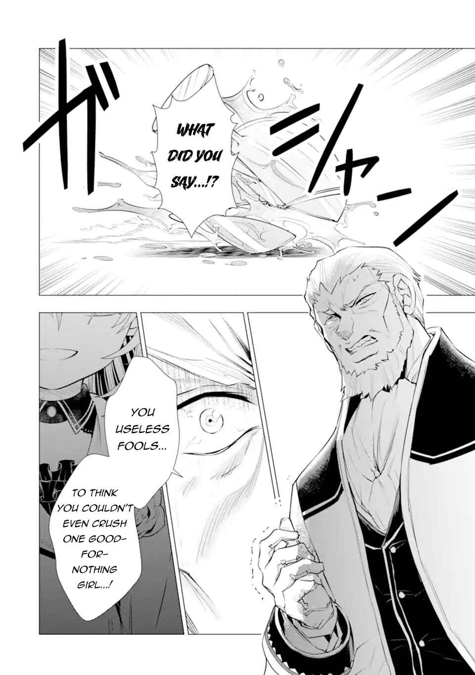 Kareinaru Akujo ni Naritai wa!: Aisare Tensei Shoujo wa, Tanoshii Nidome no Jinsei o Okurimasu Chapter 6 - Page 52