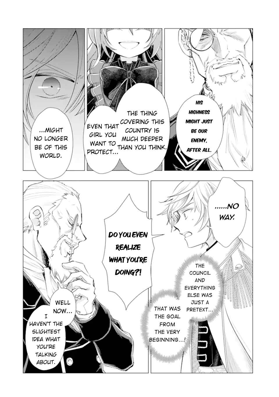 Kareinaru Akujo ni Naritai wa!: Aisare Tensei Shoujo wa, Tanoshii Nidome no Jinsei o Okurimasu Chapter 6 - Page 6