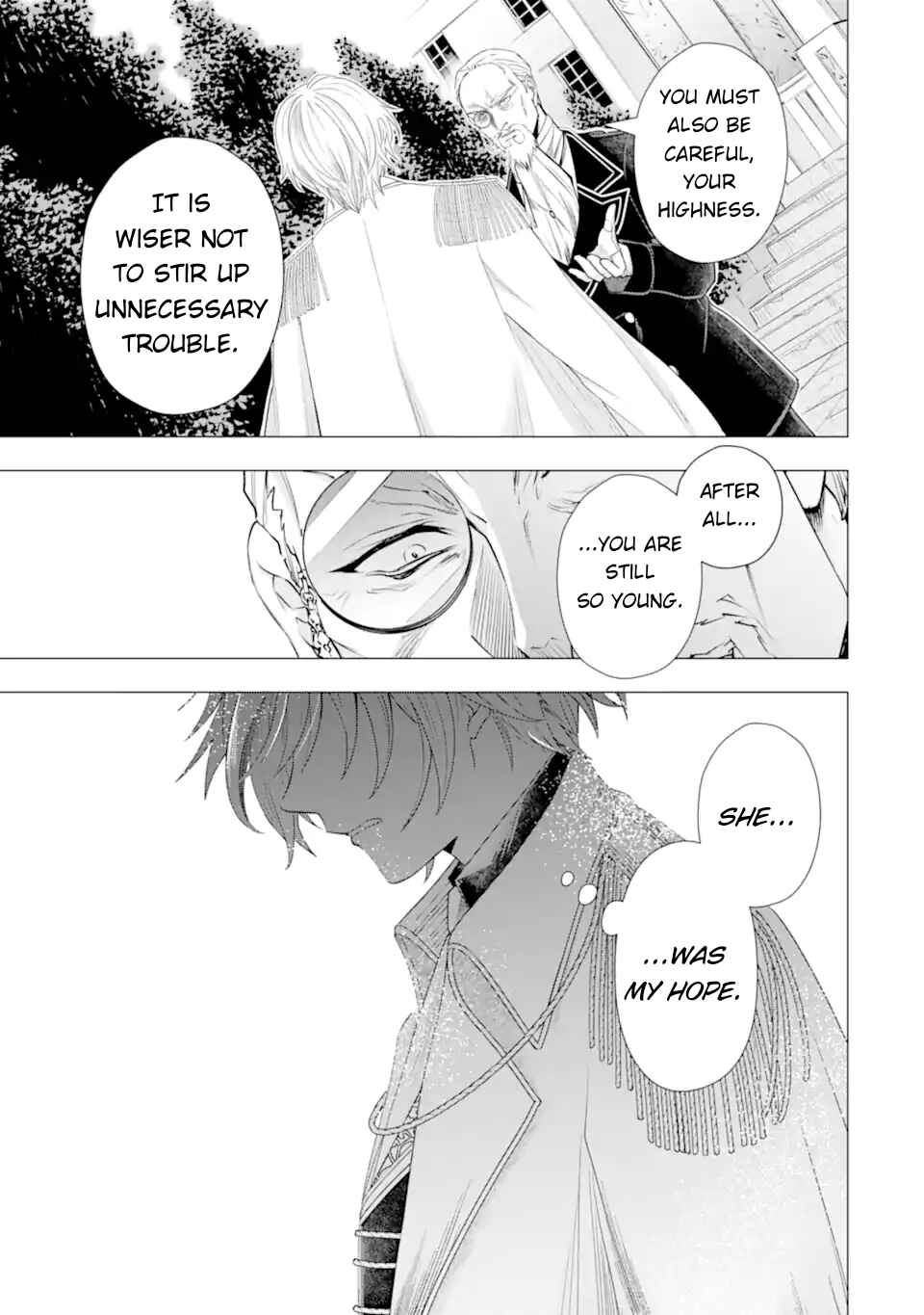 Kareinaru Akujo ni Naritai wa!: Aisare Tensei Shoujo wa, Tanoshii Nidome no Jinsei o Okurimasu Chapter 6 - Page 7