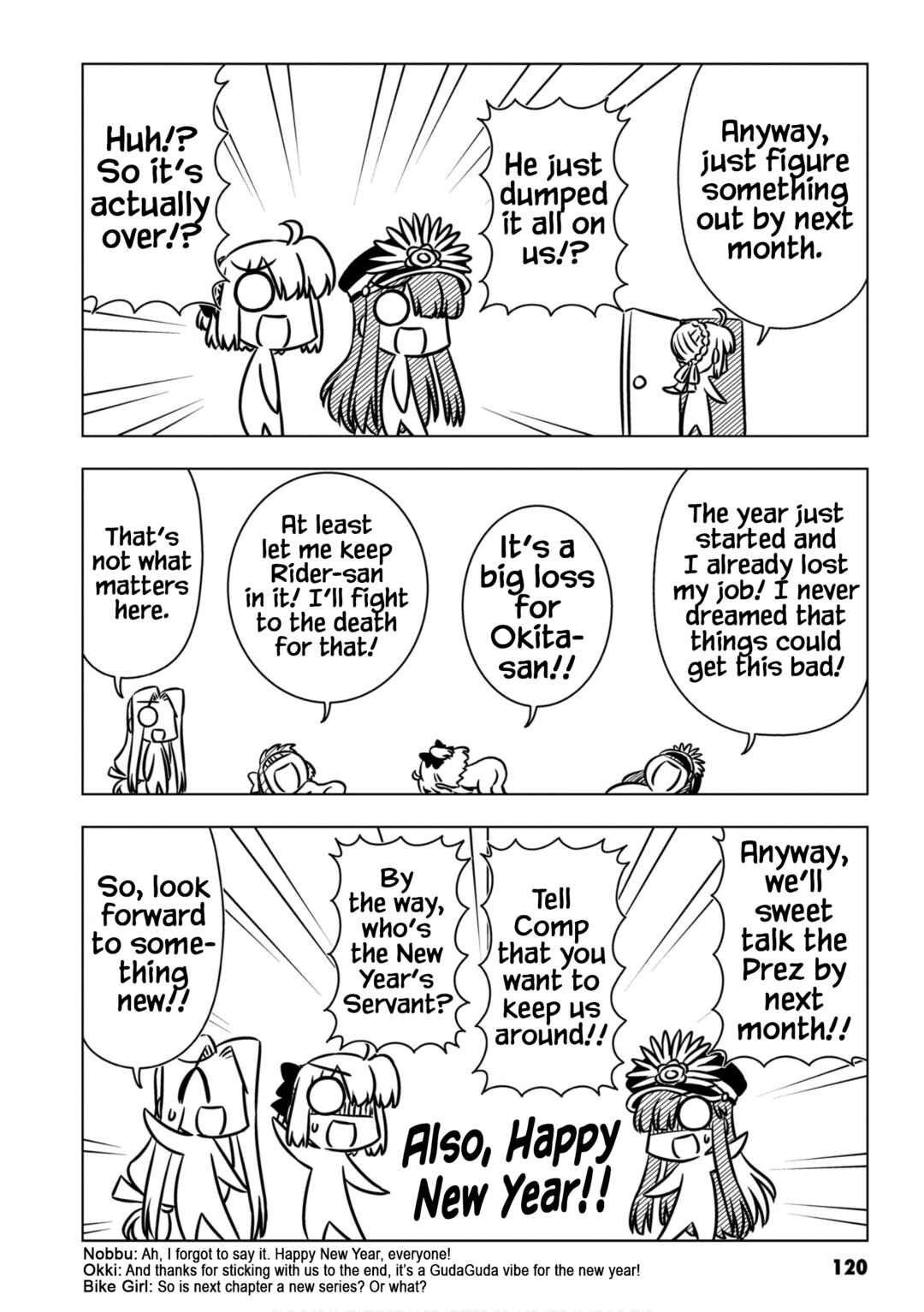 GudaGuda Ace Chapter 12 - Page 8