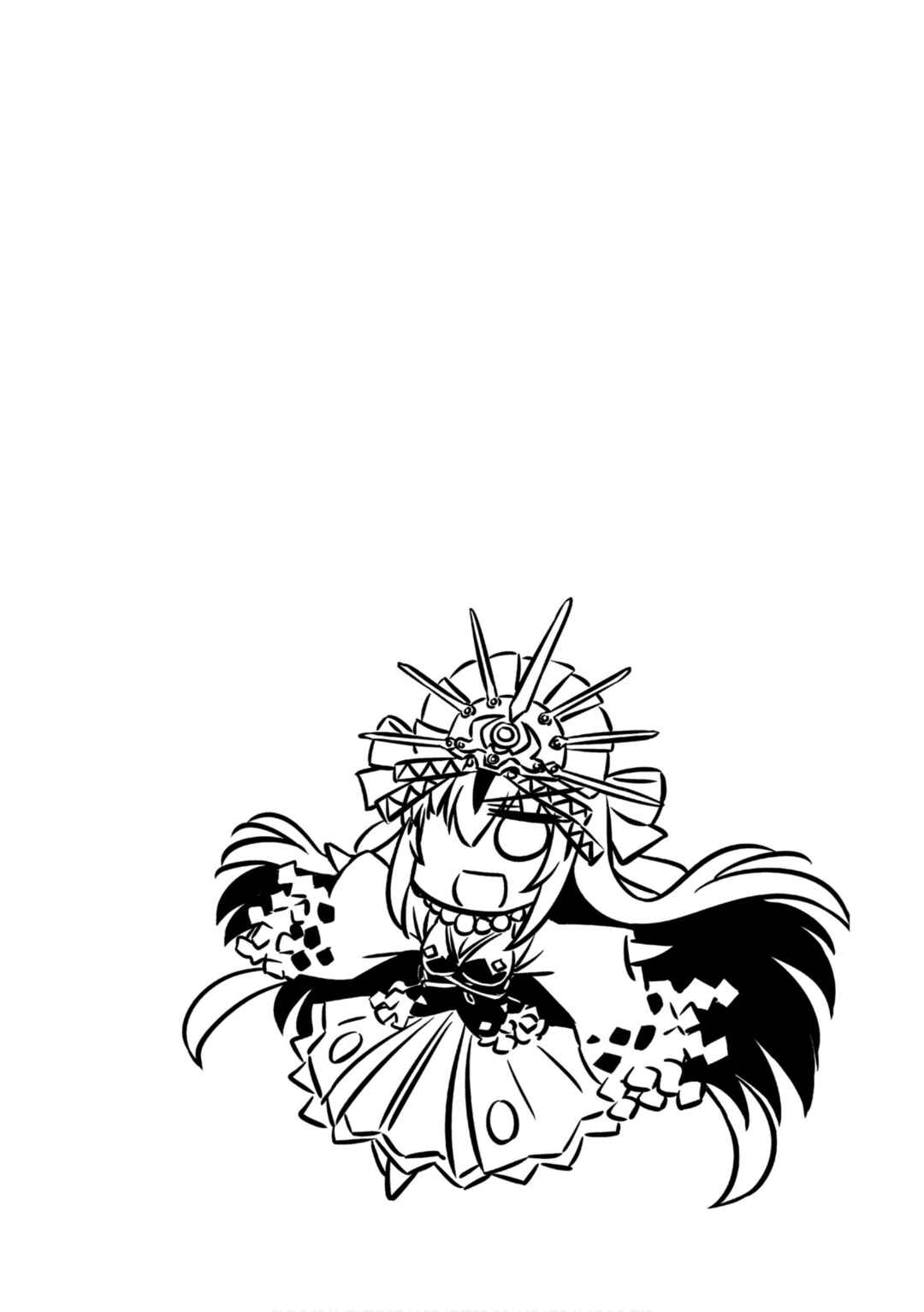 GudaGuda Ace Chapter 12 - Page 9