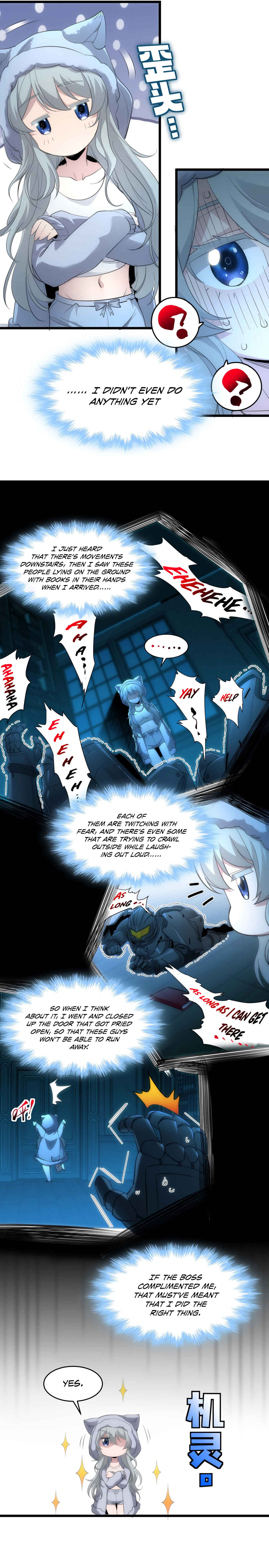 I'm Really Not the Demon God's Lackey Chapter 104 - Page 4