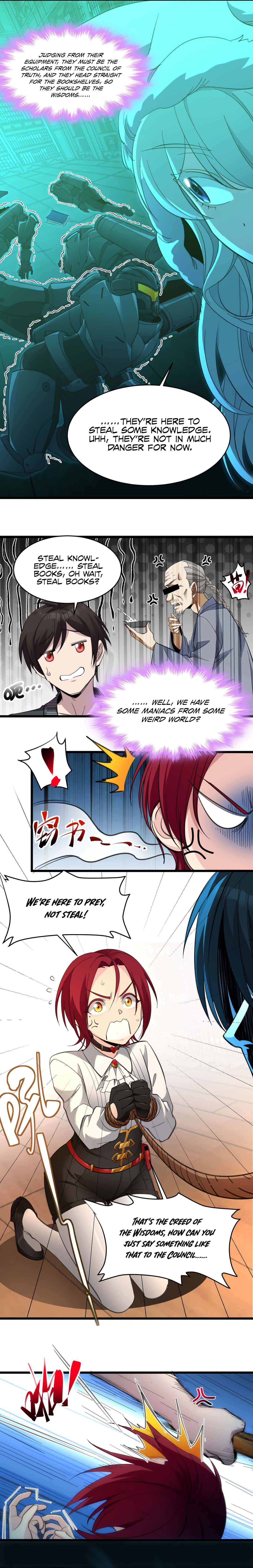 I'm Really Not the Demon God's Lackey Chapter 104 - Page 7