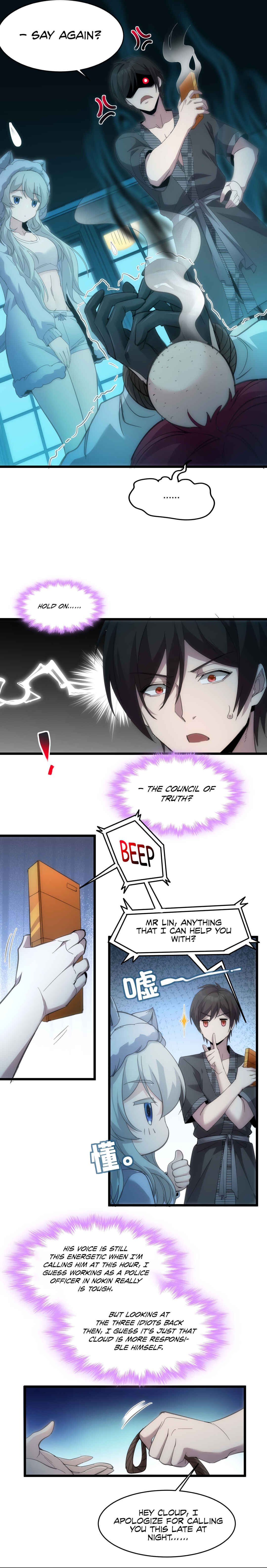 I'm Really Not the Demon God's Lackey Chapter 104 - Page 8