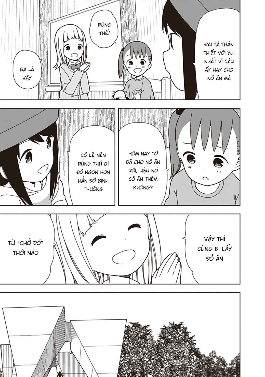 Mitsuboshi Colors Chapter 59 - Page 11