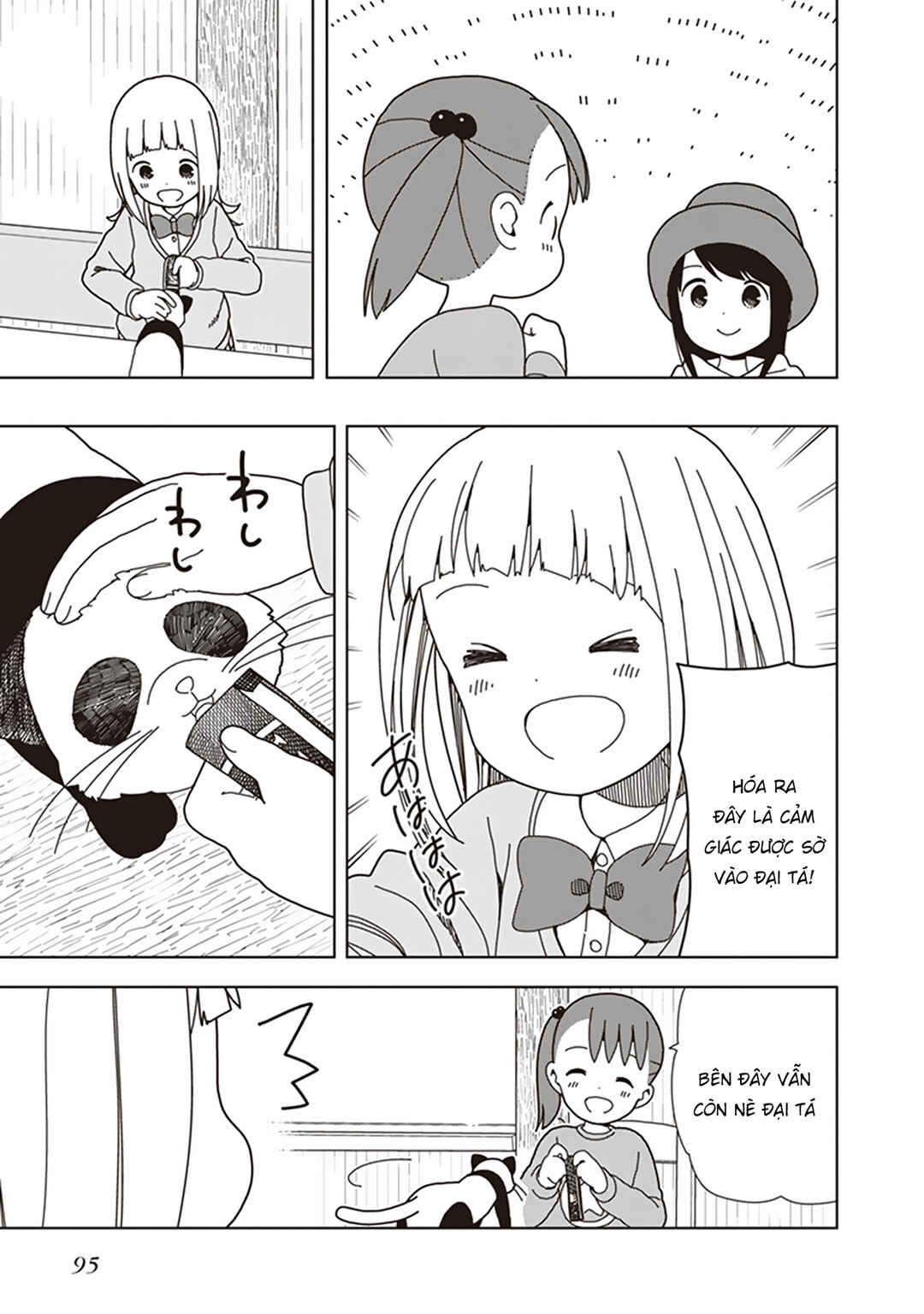 Mitsuboshi Colors Chapter 59 - Page 17