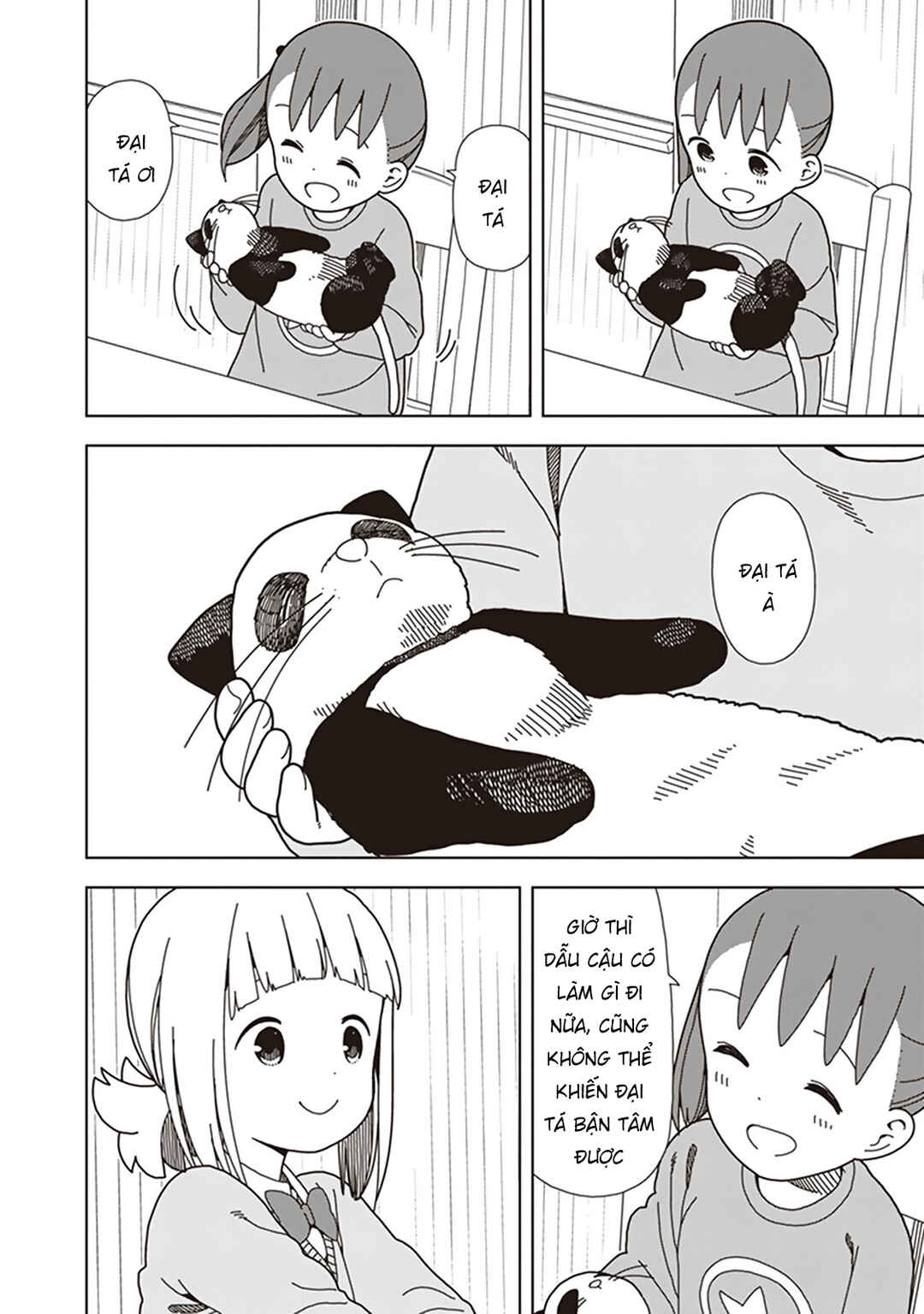 Mitsuboshi Colors Chapter 59 - Page 4