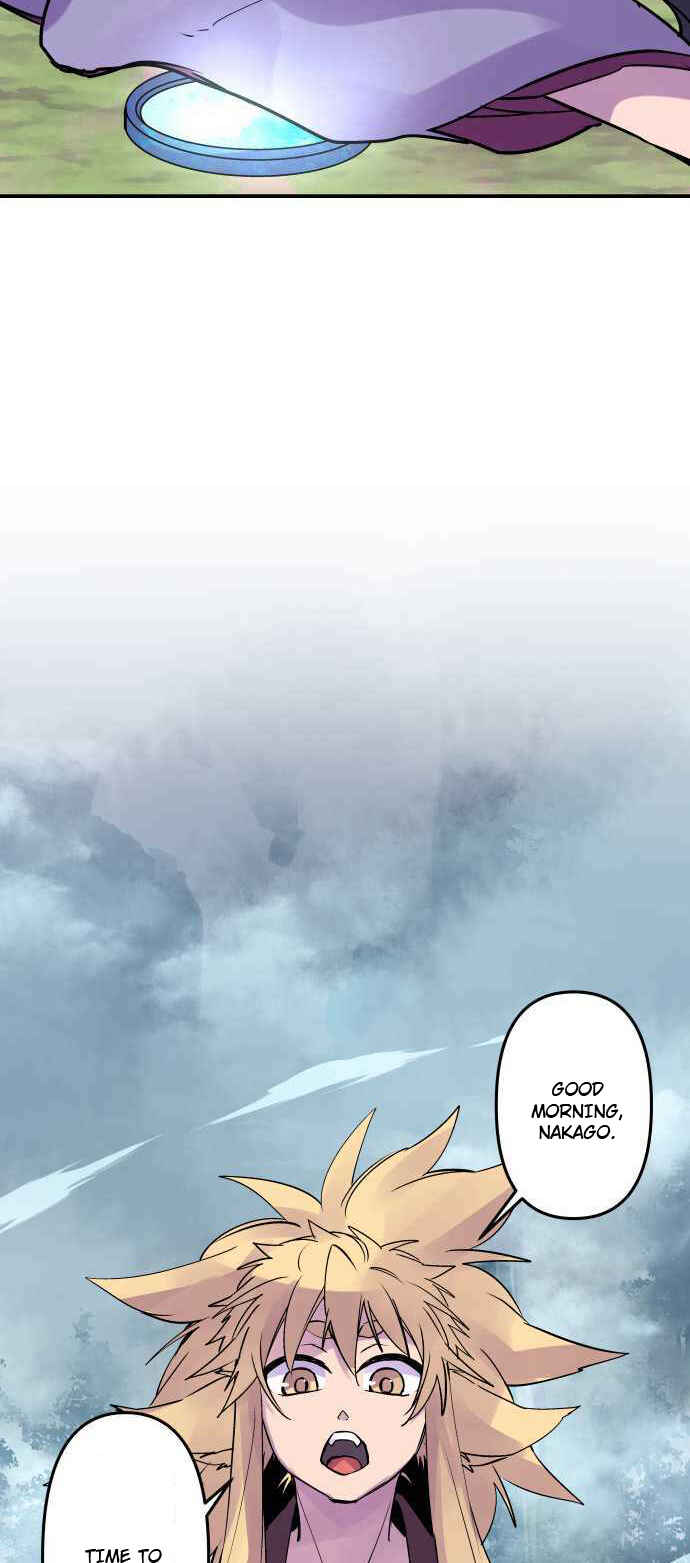 Tobari of the Dawn Chapter 276 - Page 19