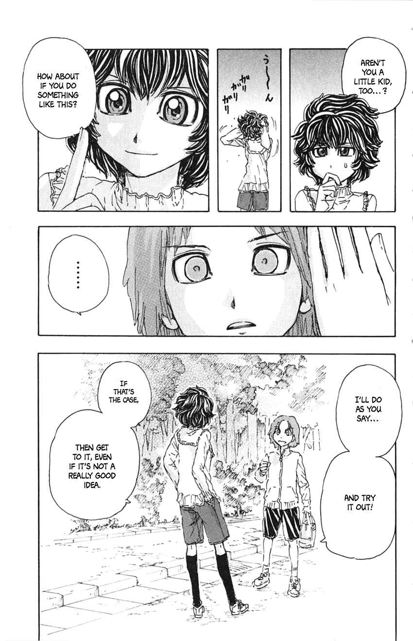 Meitantei Marnie Chapter 5 - Page 13