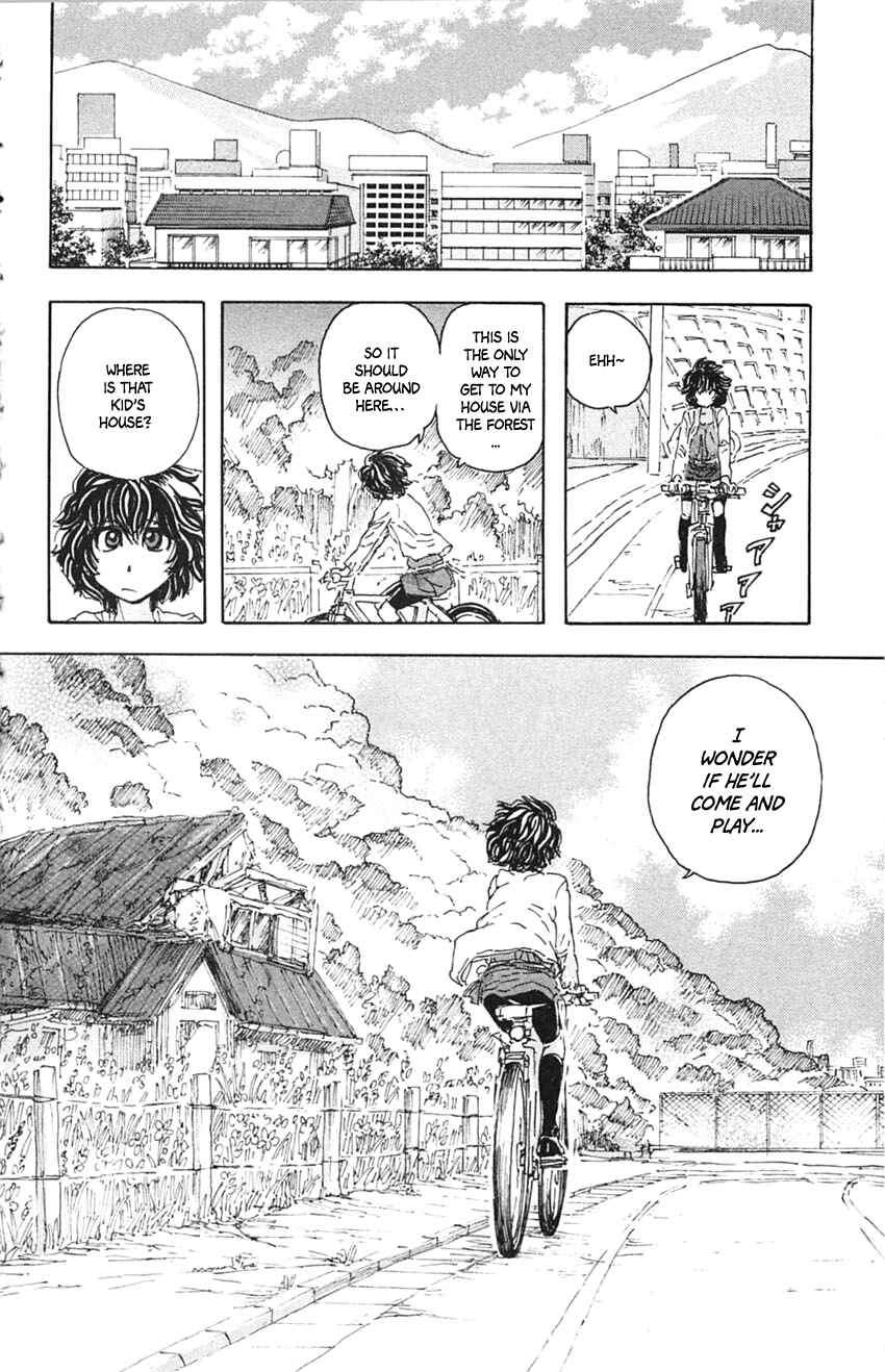 Meitantei Marnie Chapter 5 - Page 21