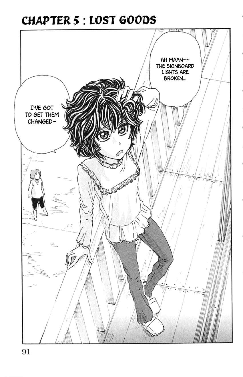Meitantei Marnie Chapter 5 - Page 3