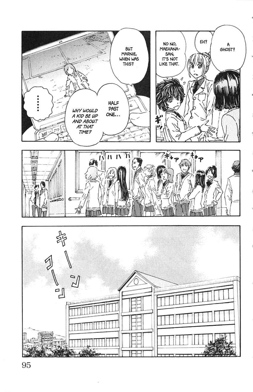 Meitantei Marnie Chapter 5 - Page 7