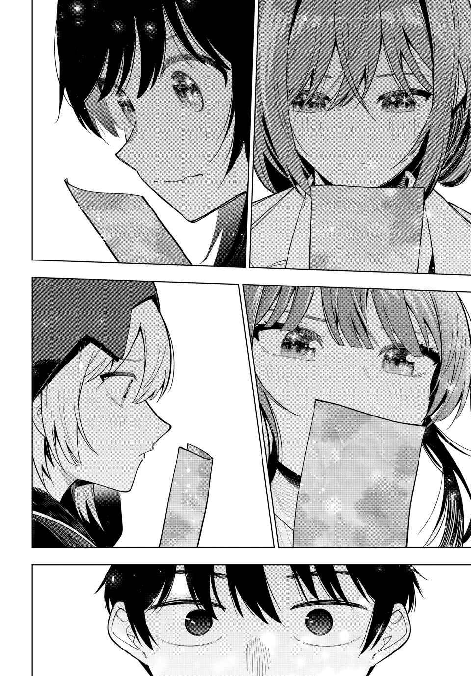 Mayonaka Heart Tune Chapter 92 - Page 18