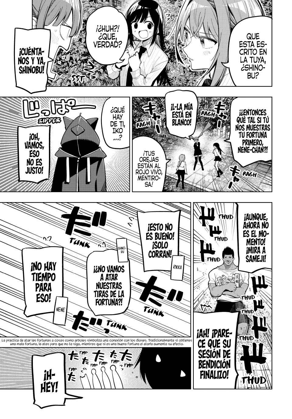 Mayonaka Heart Tune Chapter 92 - Page 19