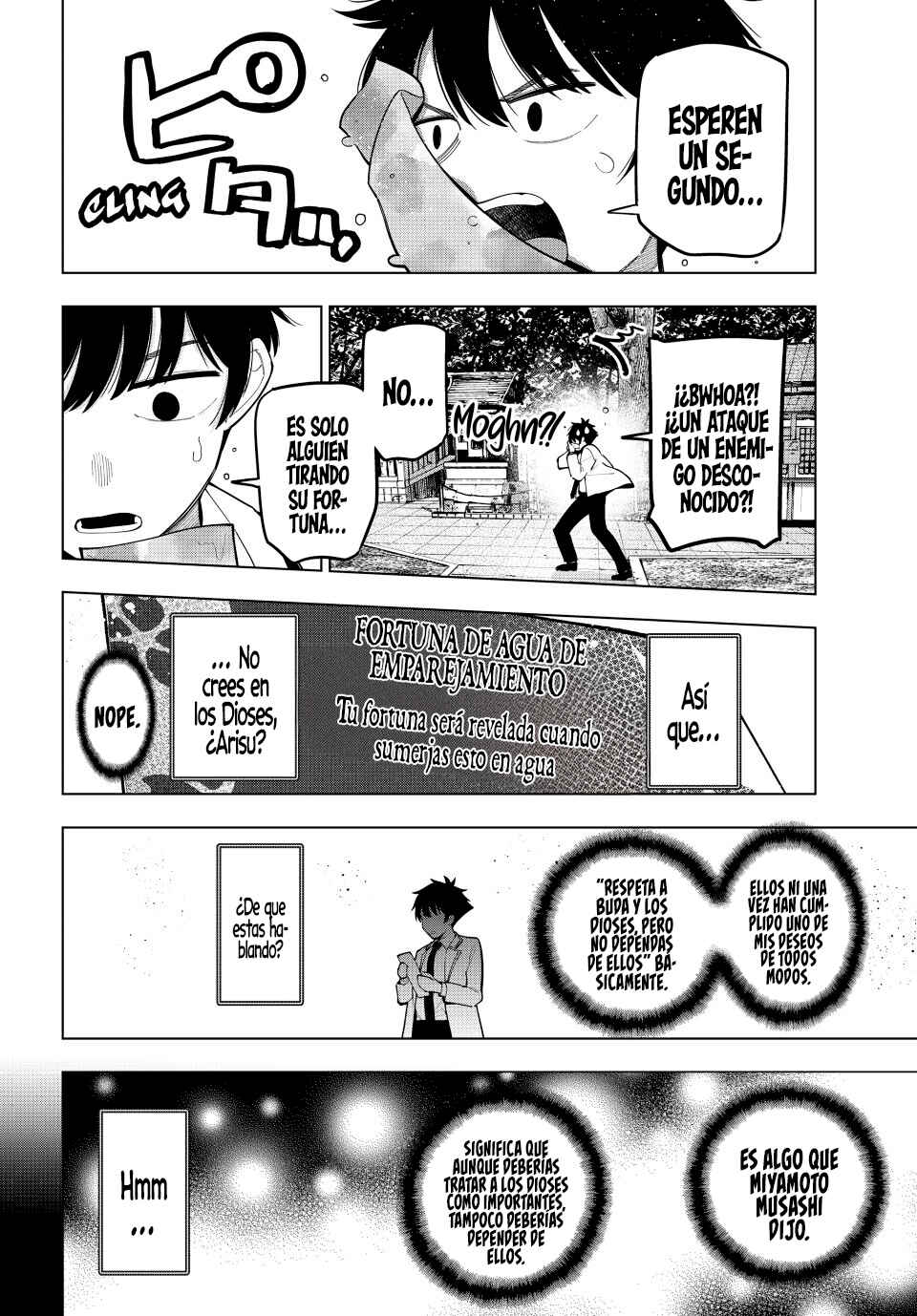 Mayonaka Heart Tune Chapter 92 - Page 20