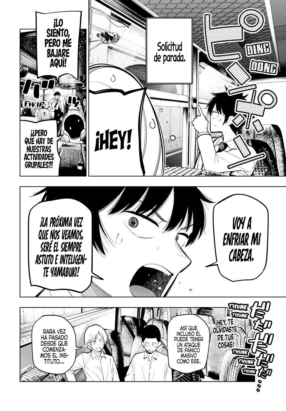 Mayonaka Heart Tune Chapter 92 - Page 9