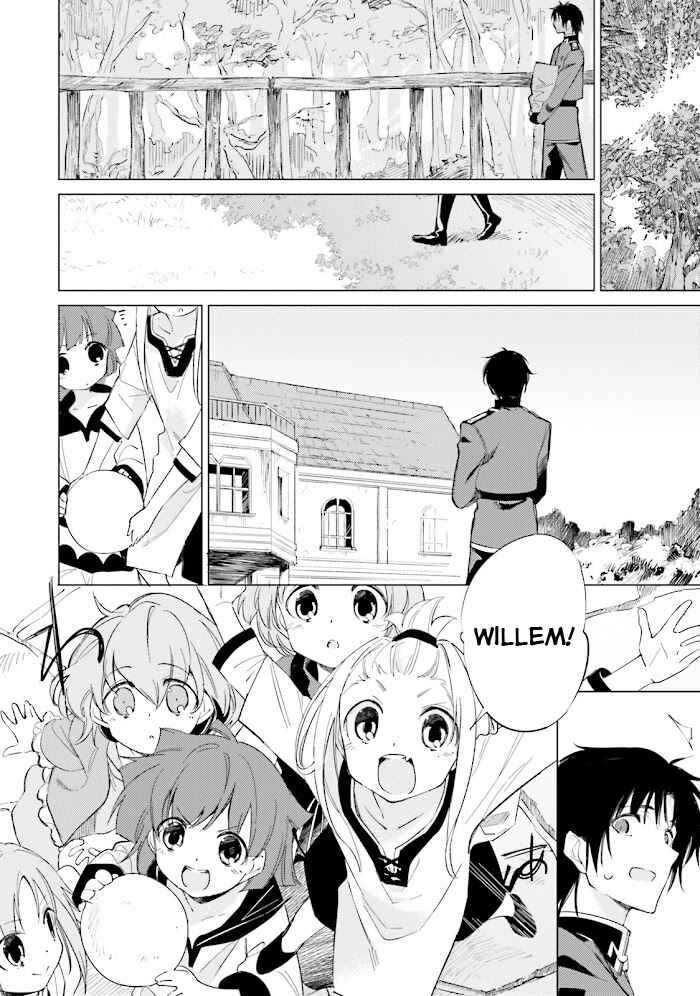 Shuumatsu Nani Shitemasu ka? Isogashii desu ka? Sukutte Moratte Ii desu ka? Chapter 10 - Page 24
