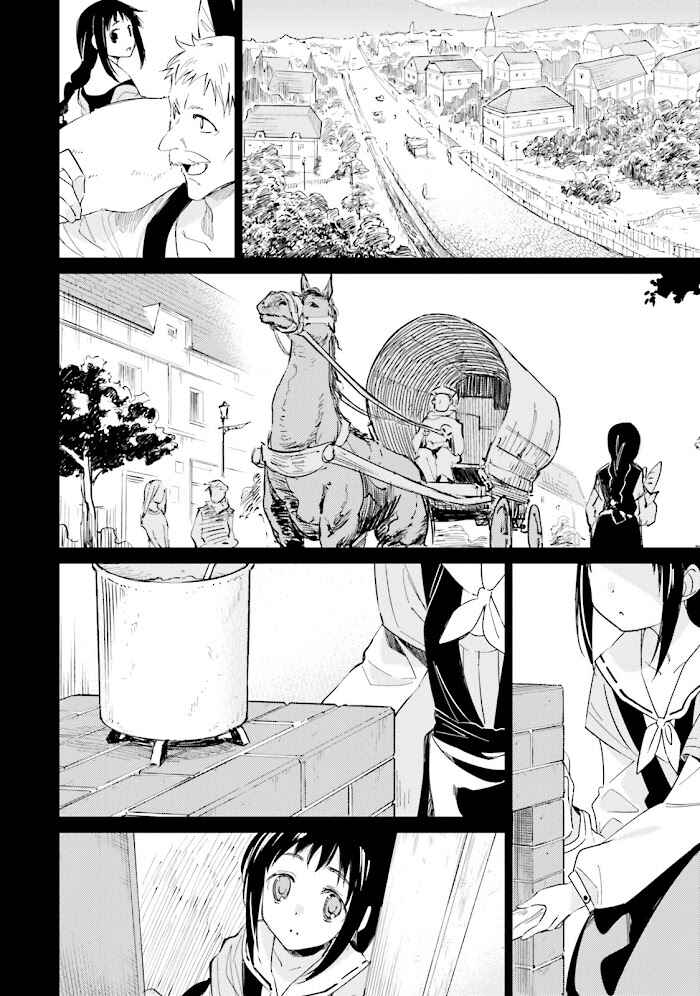 Shuumatsu Nani Shitemasu ka? Isogashii desu ka? Sukutte Moratte Ii desu ka? Chapter 10 - Page 30
