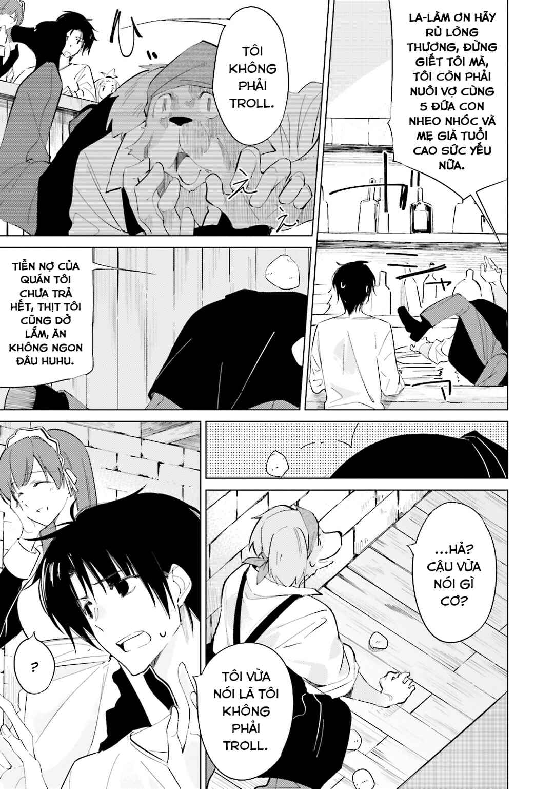 Shuumatsu Nani Shitemasu ka? Isogashii desu ka? Sukutte Moratte Ii desu ka? Chapter 10 - Page 37