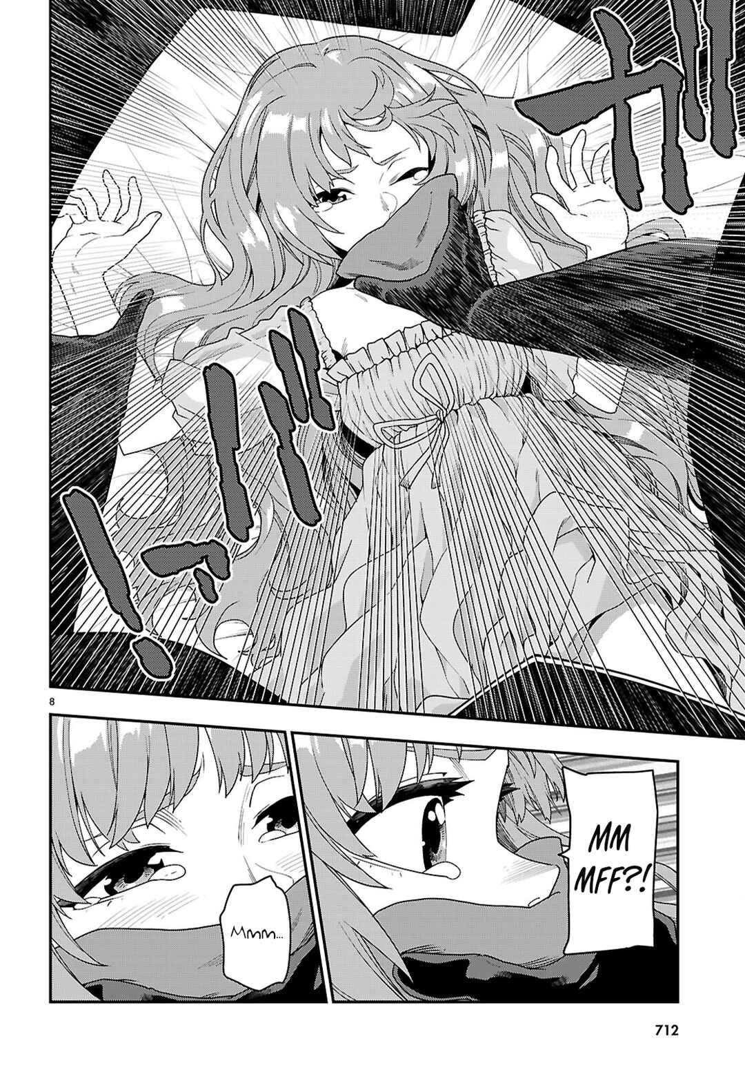 Konjiki no Word Master: Yuusha Yonin ni Makikomareta Unique Cheat Chapter 111 - Page 9