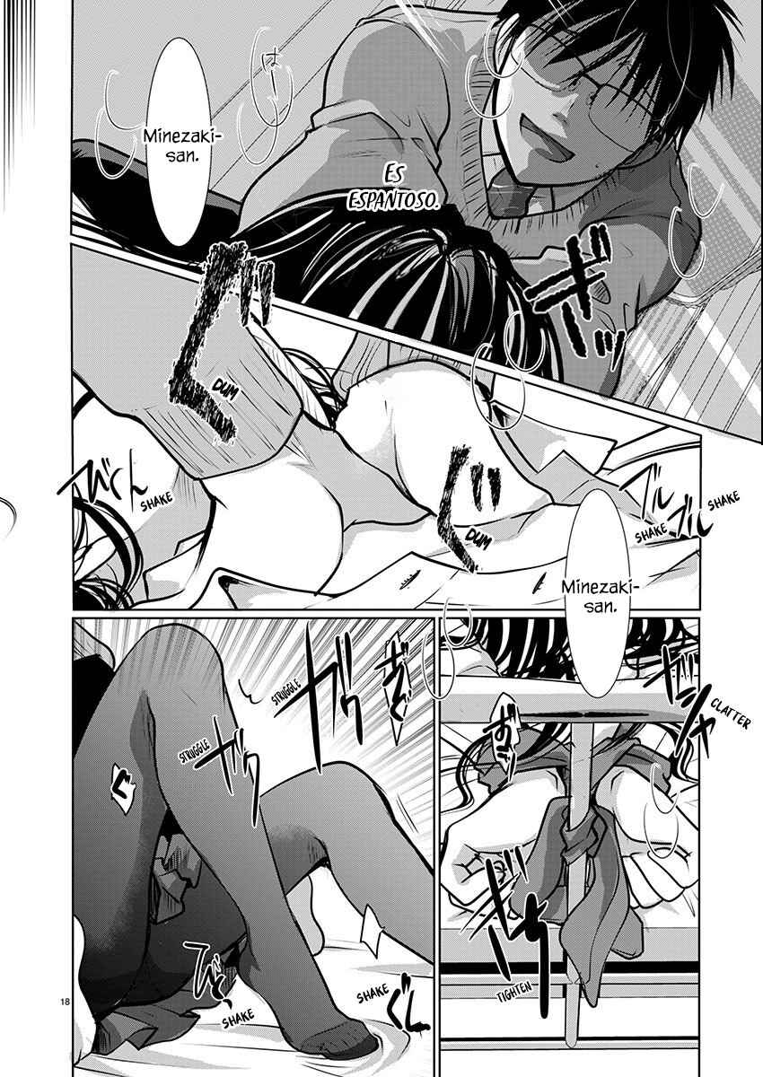 Takane no Hana wa Midaresaki Chapter 69 - Page 19