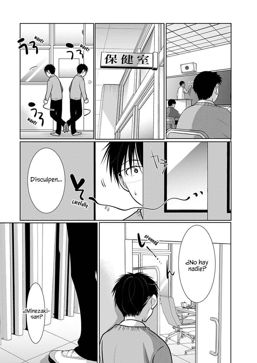 Takane no Hana wa Midaresaki Chapter 69 - Page 5
