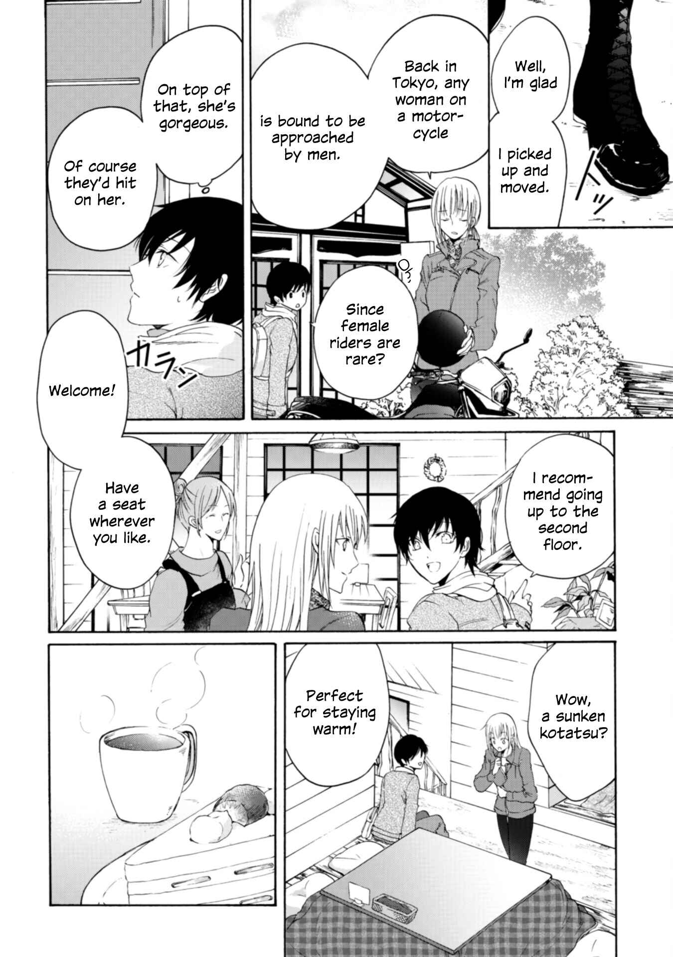 Yuri to Koe to Kaze Matoi Chapter 3 - Page 12