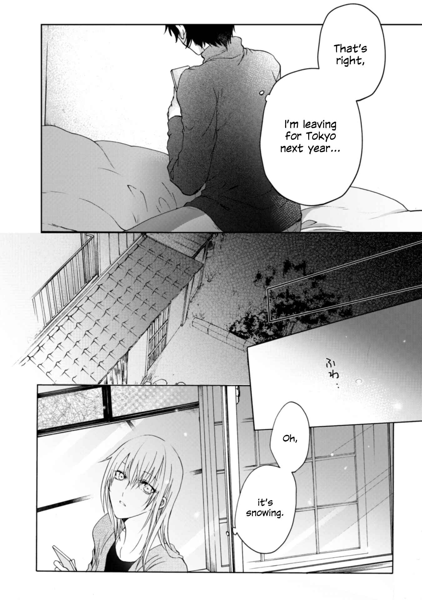 Yuri to Koe to Kaze Matoi Chapter 3 - Page 26