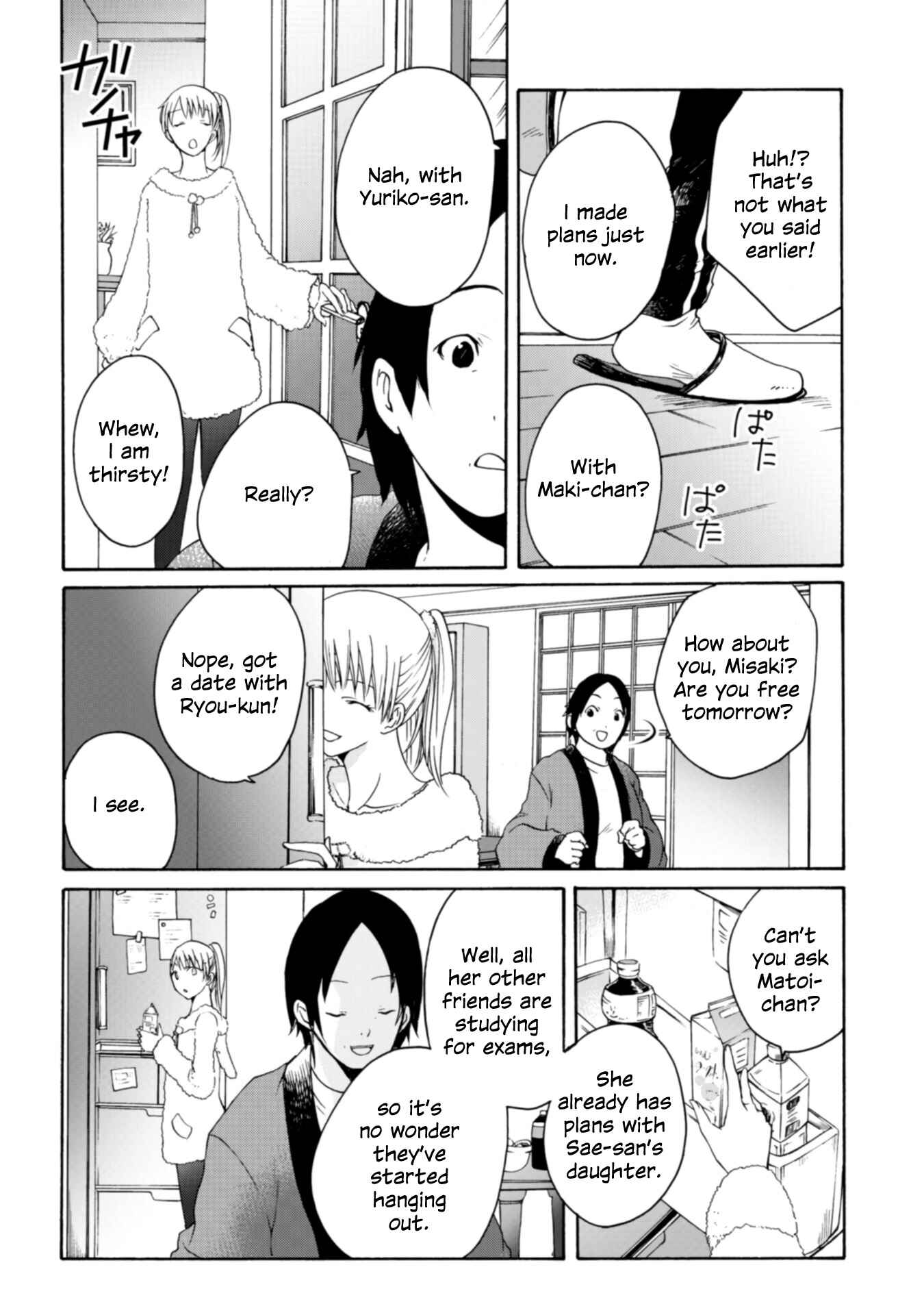 Yuri to Koe to Kaze Matoi Chapter 3 - Page 9