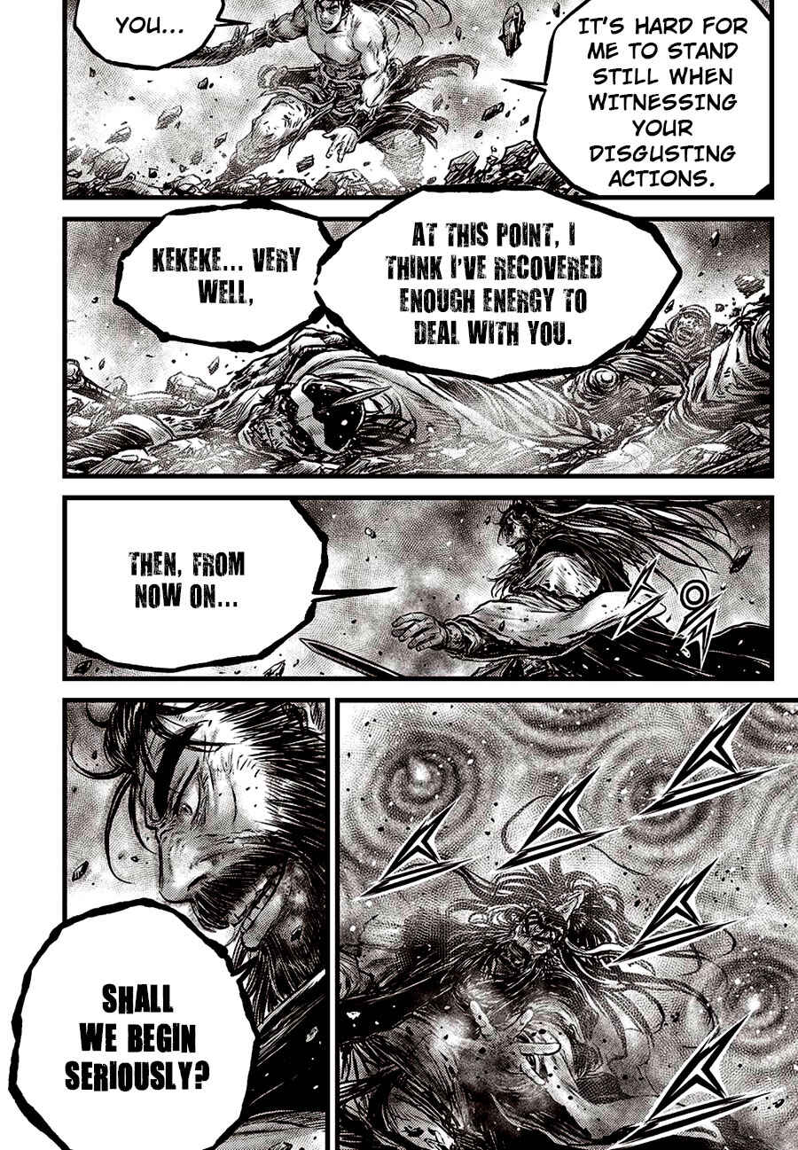 Yeolhyeol Gangho Chapter 656 - Page 14