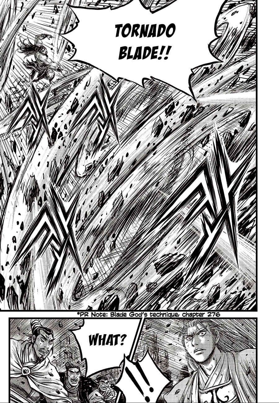 Yeolhyeol Gangho Chapter 656 - Page 23