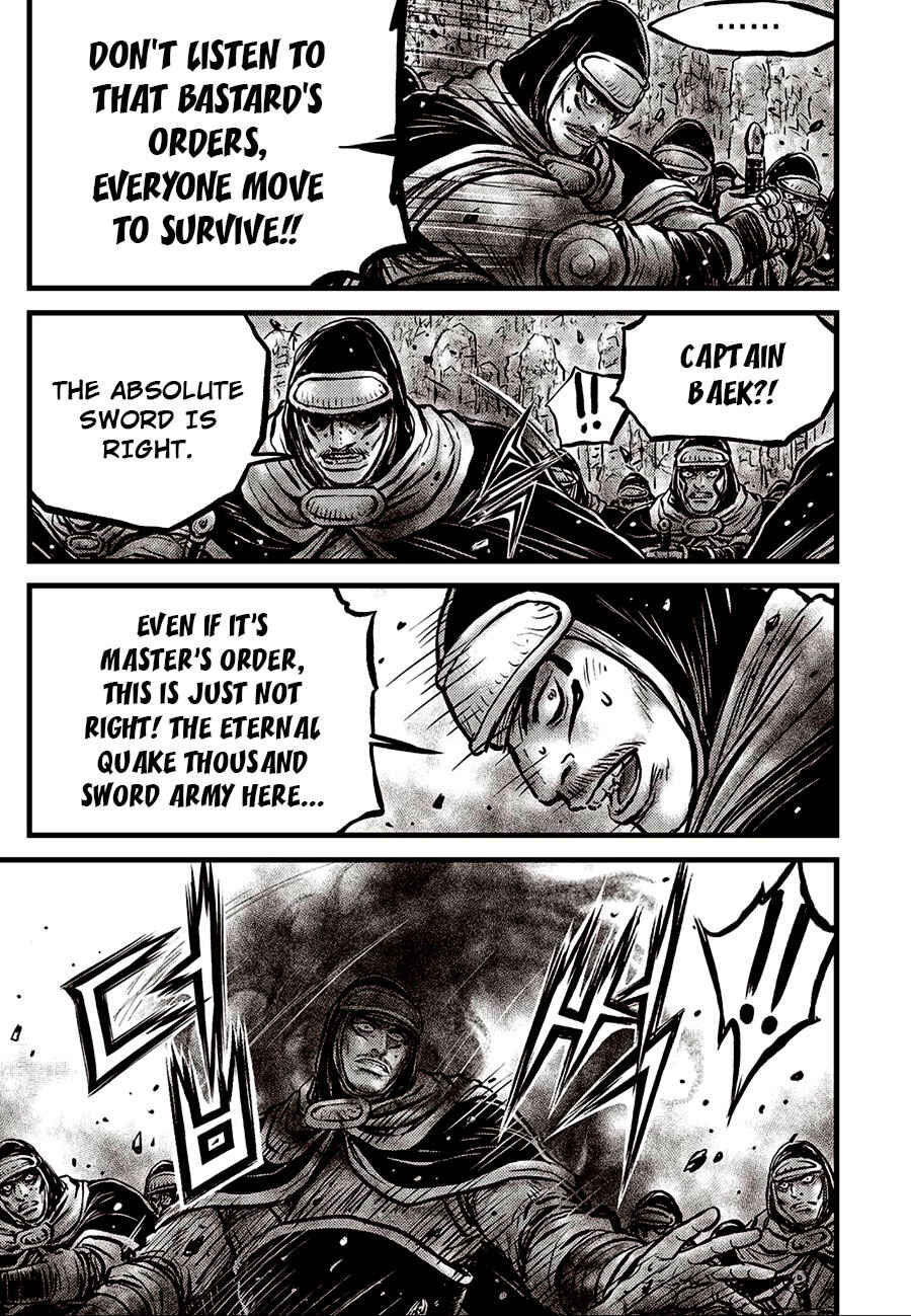 Yeolhyeol Gangho Chapter 656 - Page 7