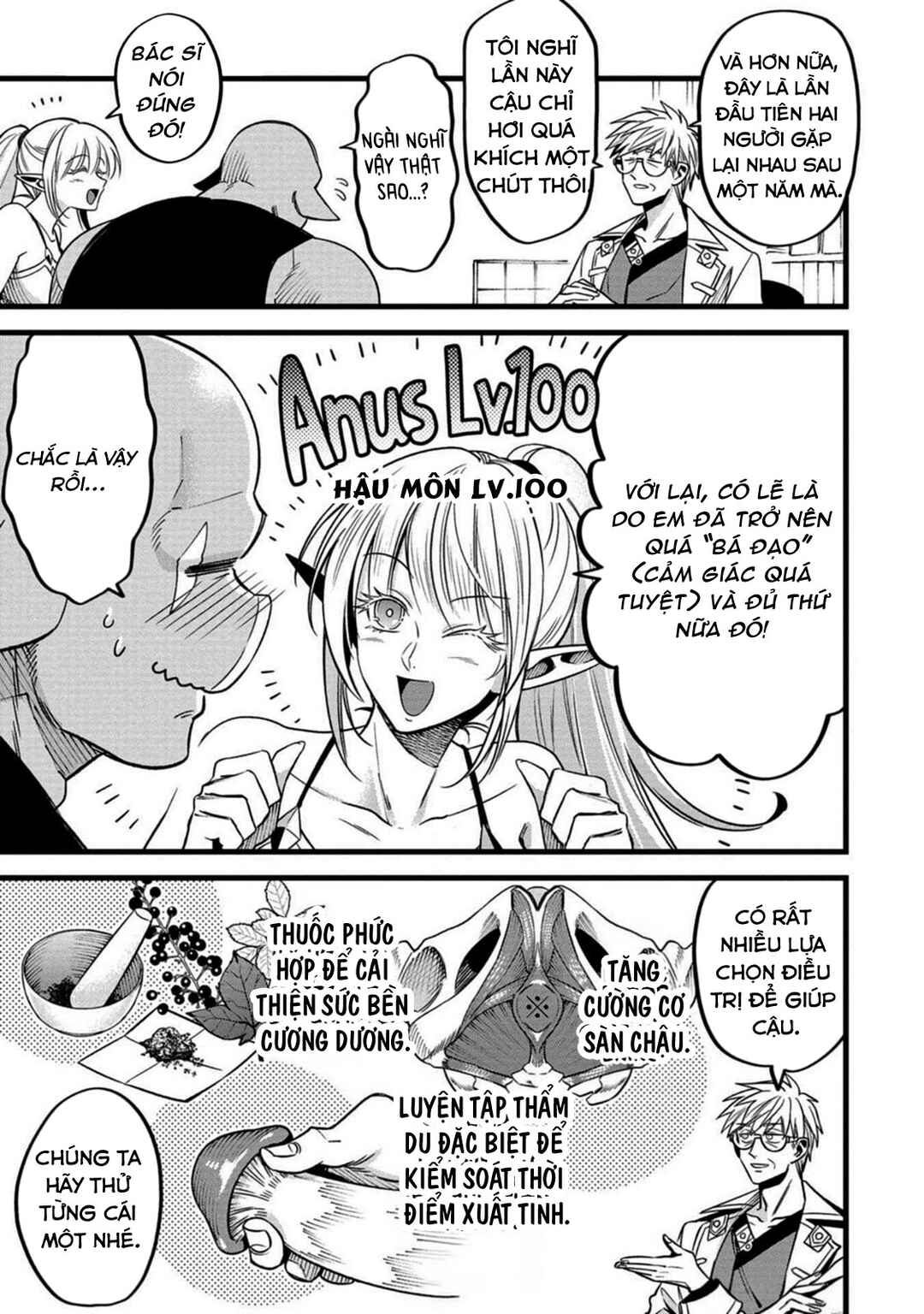 Mahoui Rex no Hentai Karte Chapter 2.5 - Page 4
