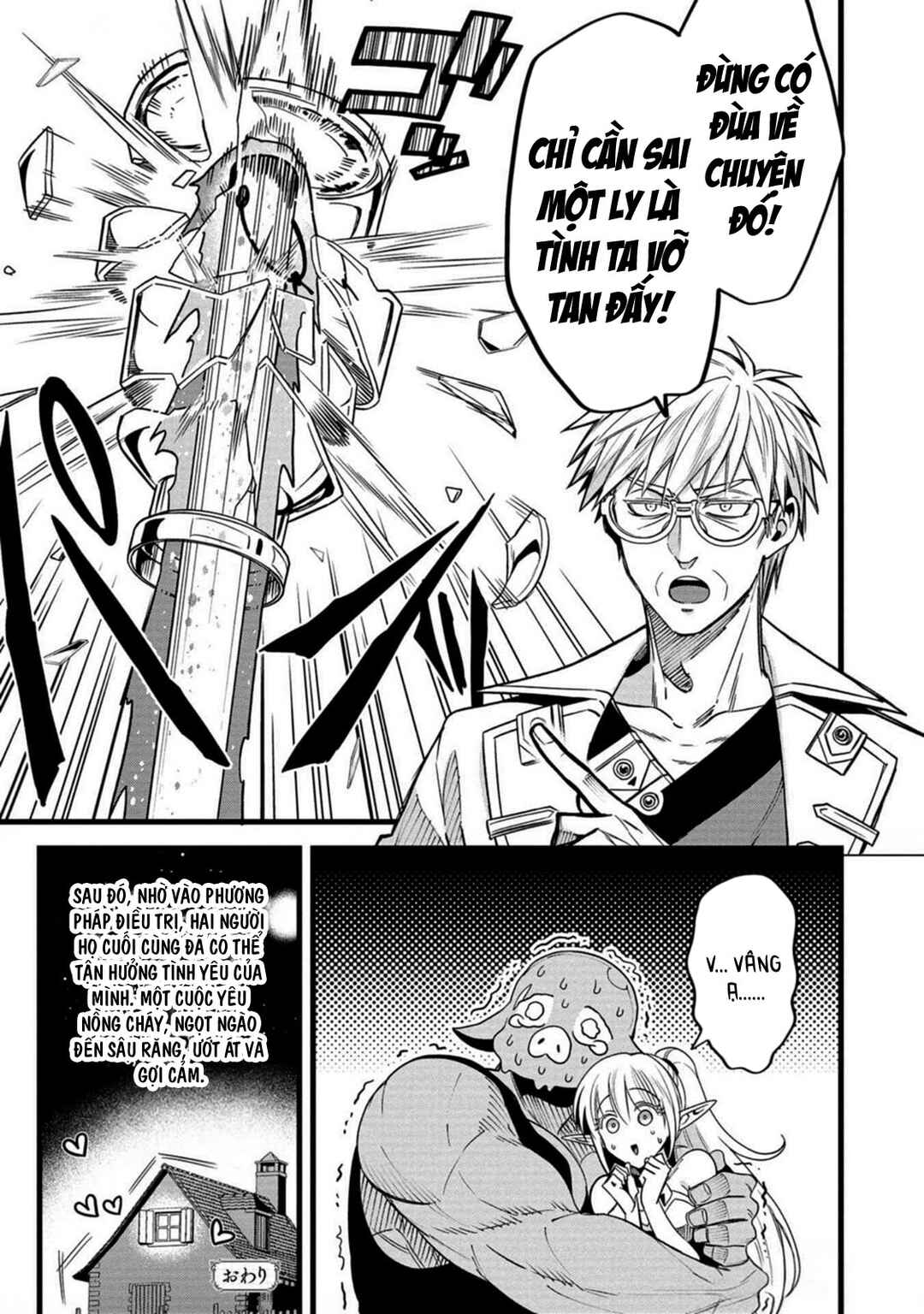 Mahoui Rex no Hentai Karte Chapter 2.5 - Page 6