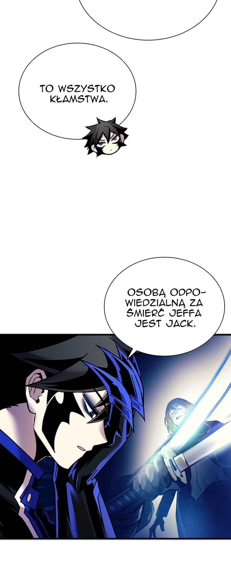 Villain to Kill Chapter 113 - Page 9