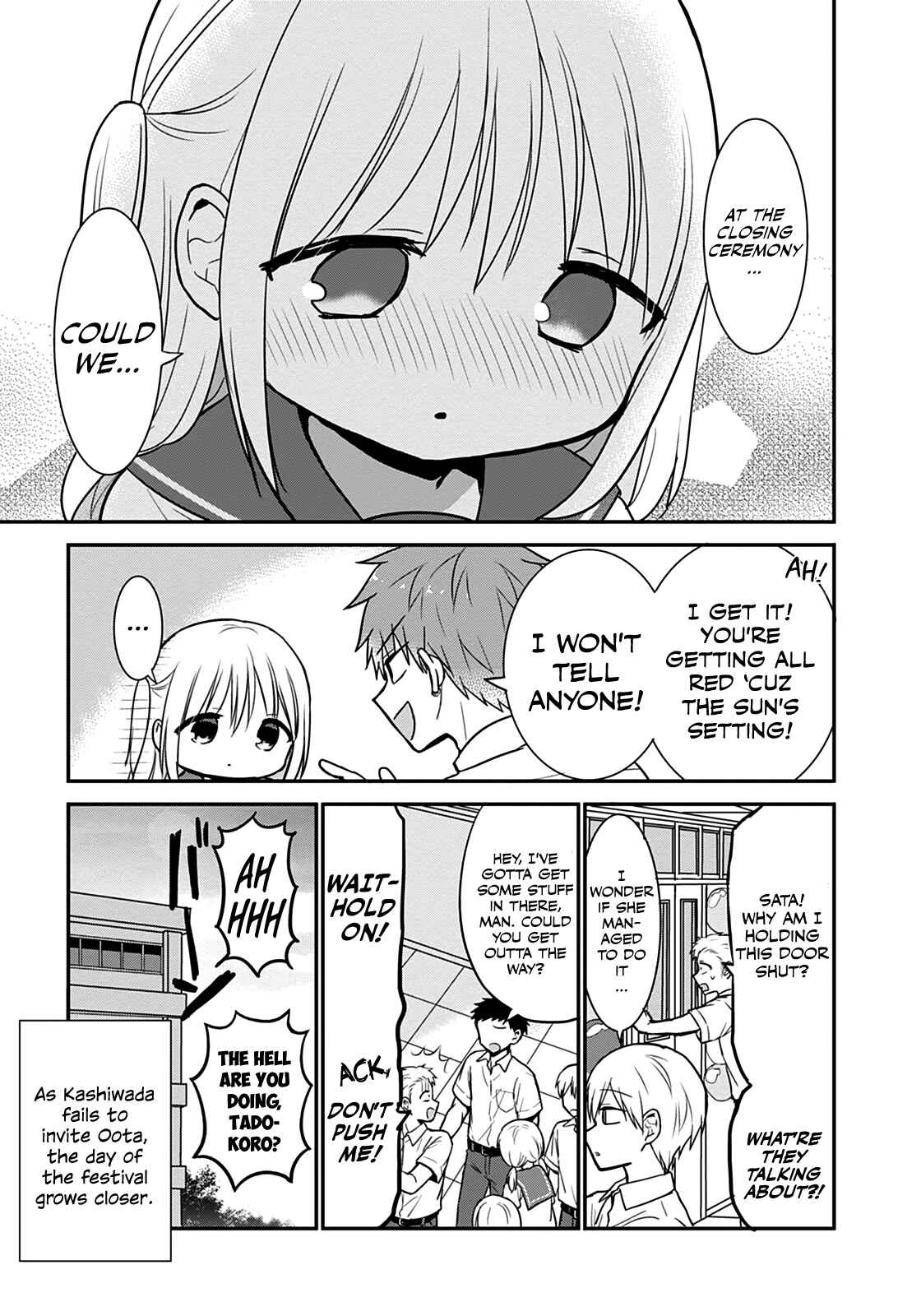 Kao ni Denai Kashiwada-san to Kao ni Deru Oota-kun Chapter 42 - Page 10