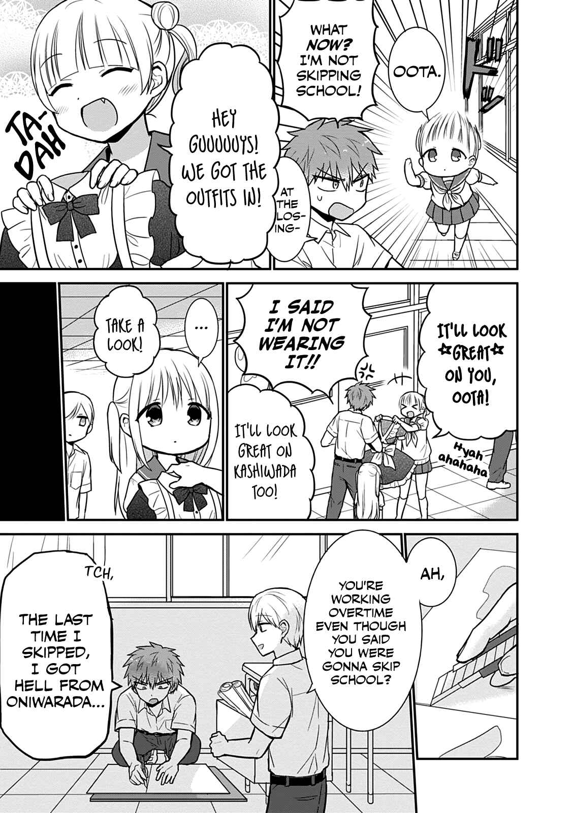 Kao ni Denai Kashiwada-san to Kao ni Deru Oota-kun Chapter 42 - Page 6