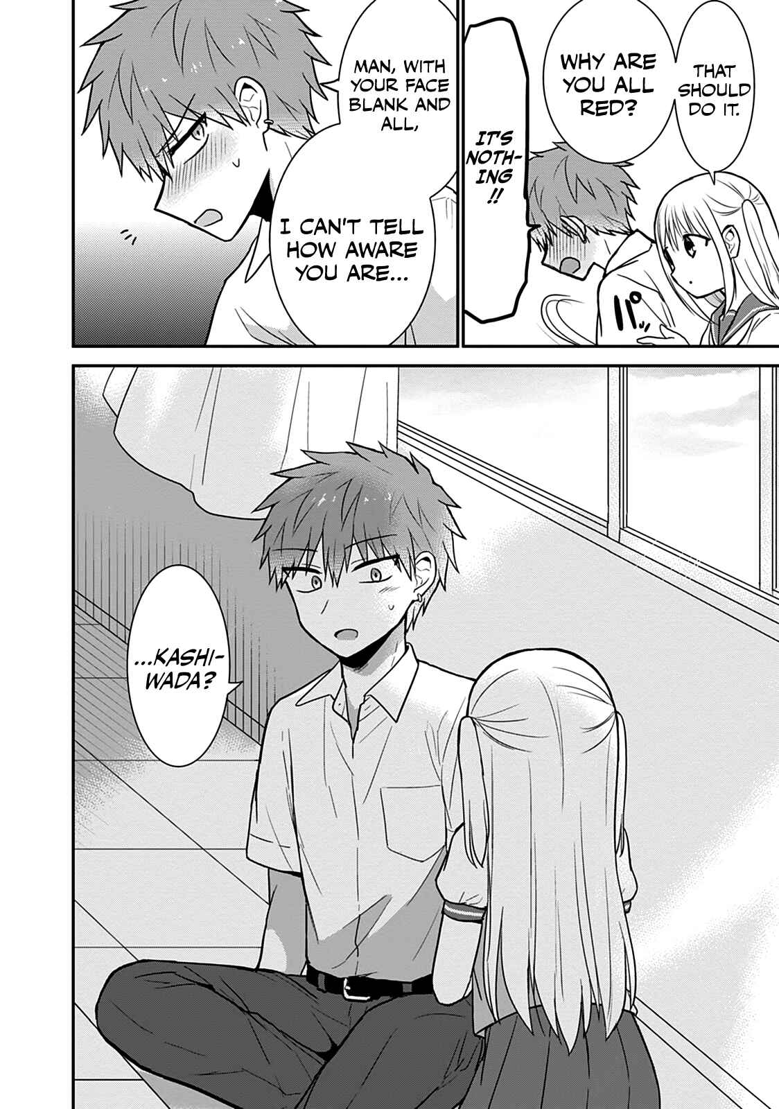 Kao ni Denai Kashiwada-san to Kao ni Deru Oota-kun Chapter 42 - Page 9