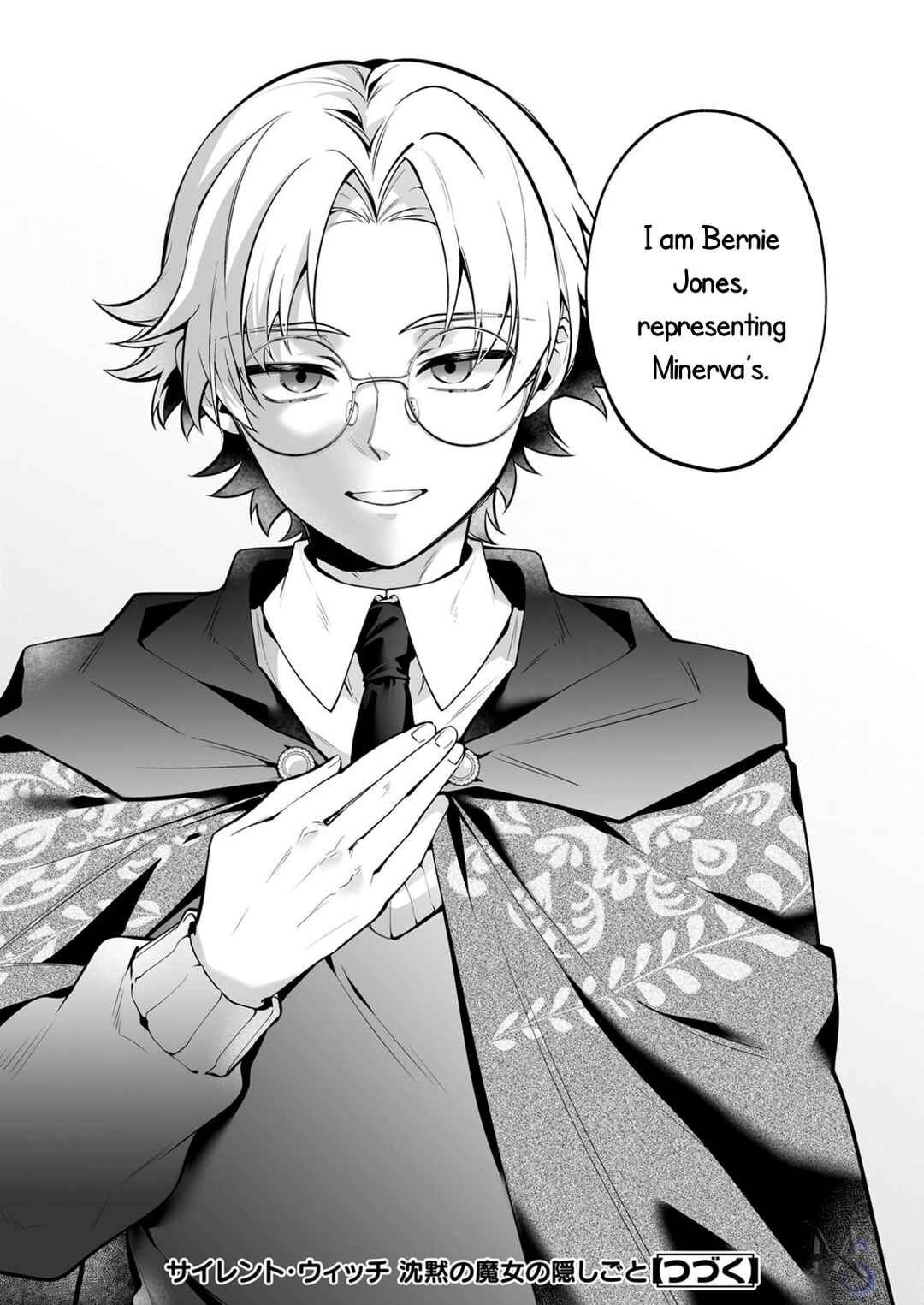 Silent Witch: Chinmoku no Majo no Kakushigoto Chapter 30 - Page 19