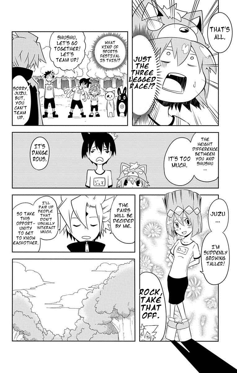 Gakumon! School of Monsters Chapter 11 - Page 3