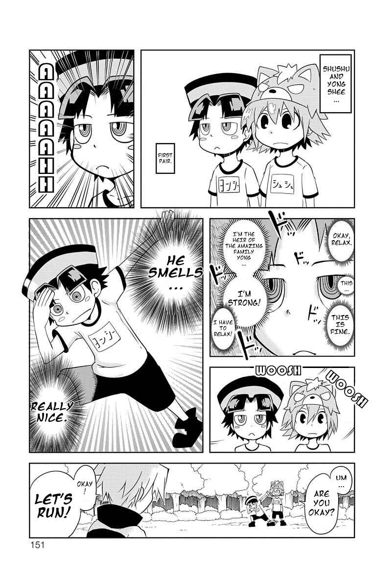 Gakumon! School of Monsters Chapter 11 - Page 4