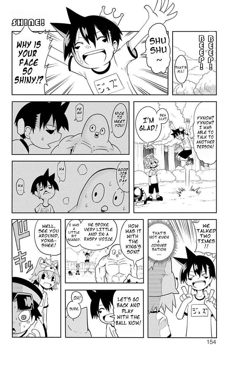 Gakumon! School of Monsters Chapter 11 - Page 7