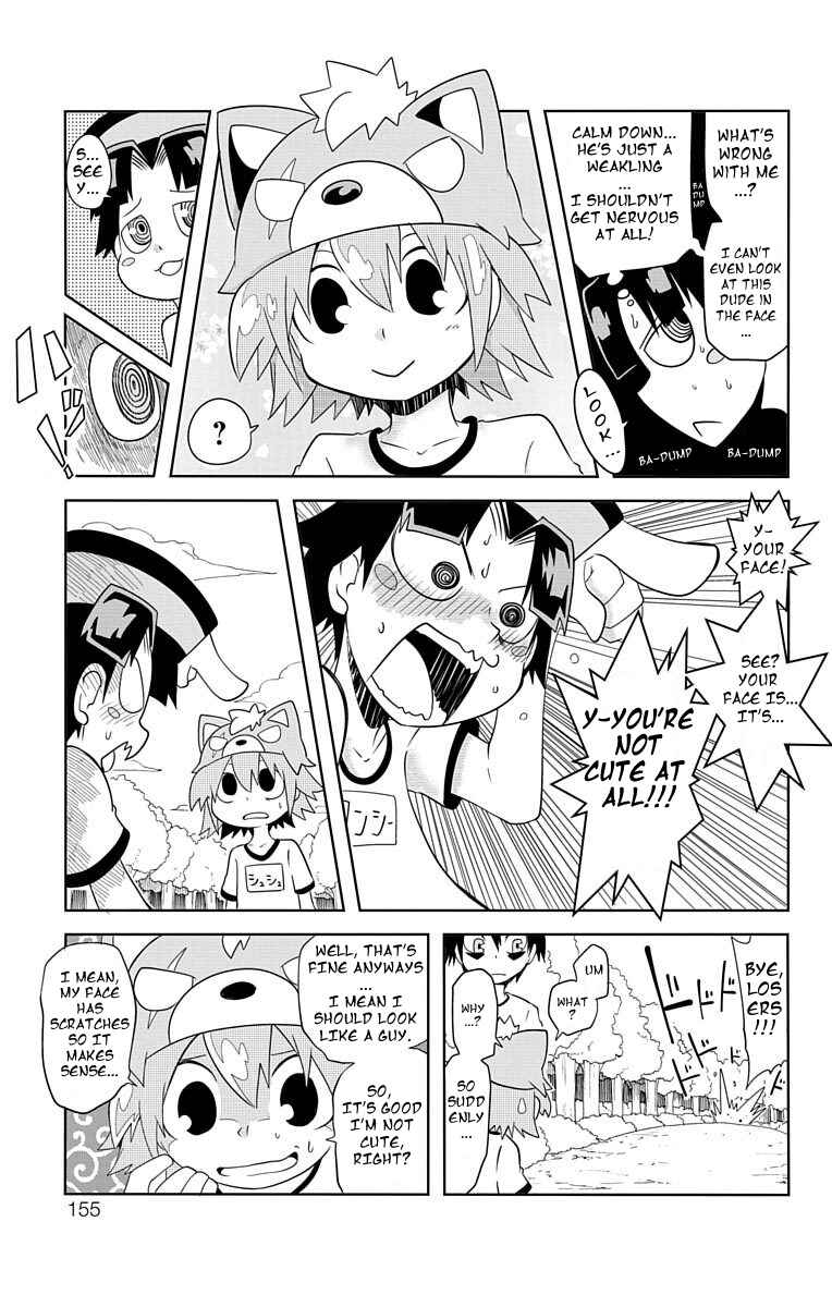 Gakumon! School of Monsters Chapter 11 - Page 8
