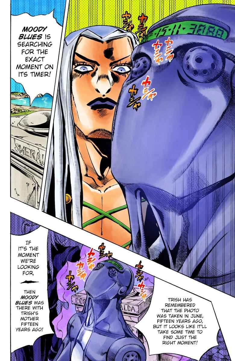 JoJo no Kimyou na Bouken: Part 5 - Ougon no Kaze Color-ban Chapter 110 - Page 6