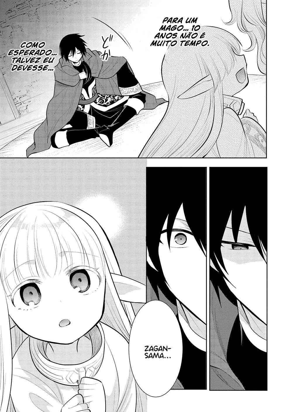 Maou no Ore ga Dorei Elf wo Yome ni Shitanda ga, Dou Medereba Ii? Chapter 45 - Page 12