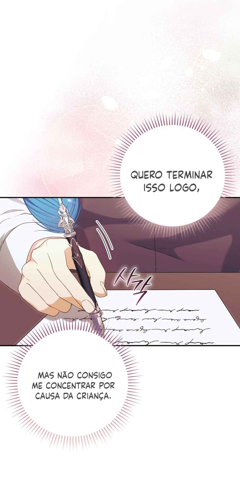 The Baby Demon King Has Too Many Dads Chapter 10 - Page 67