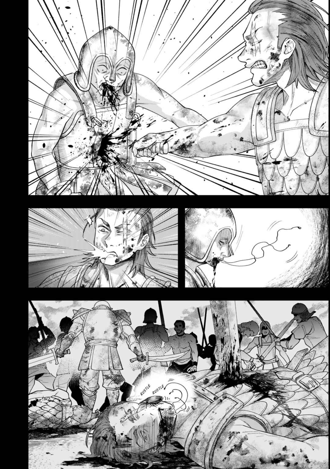 Zettai Shinanai Stella-hime Chapter 8.2 - Page 1