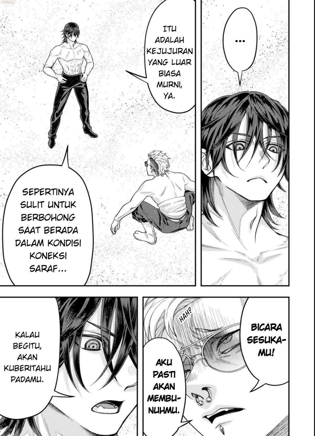 Zettai Shinanai Stella-hime Chapter 8.2 - Page 6